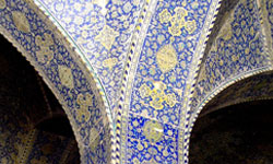 وقف‌نامه مسجد گوهرشاد قدیمی‌ترین وقف‌نامه ایران است